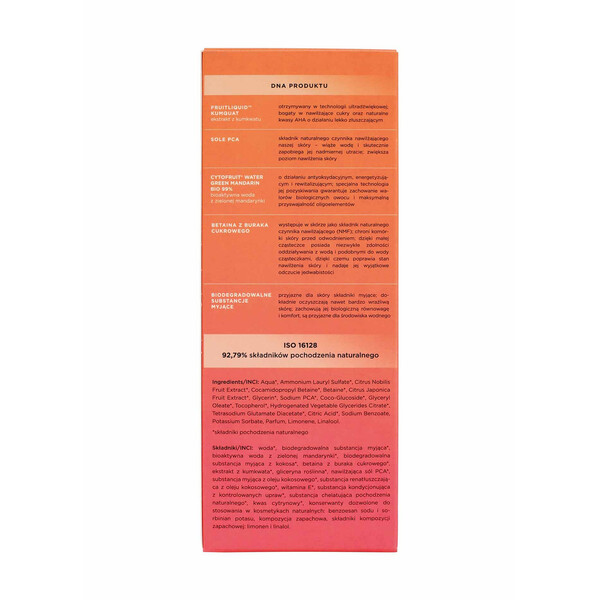 ENERGY PUNCH! OUTLET