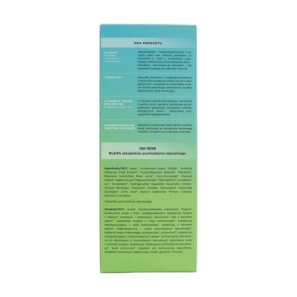 (RE) START, BABY! OUTLET