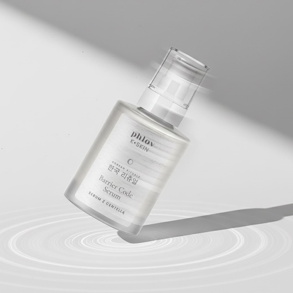 K-SKIN Barrier Code Serum