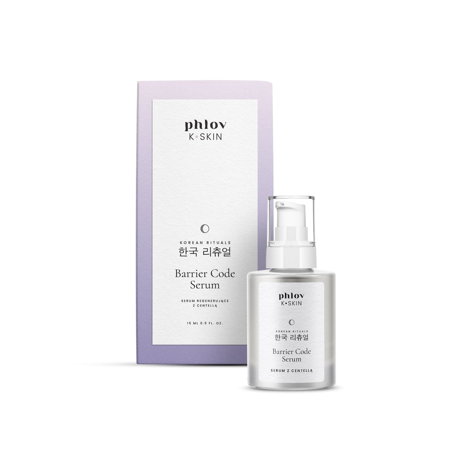 K-SKIN Barrier Code Serum