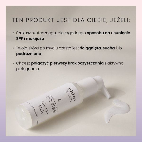 KSKIN: Silk Oil Melt