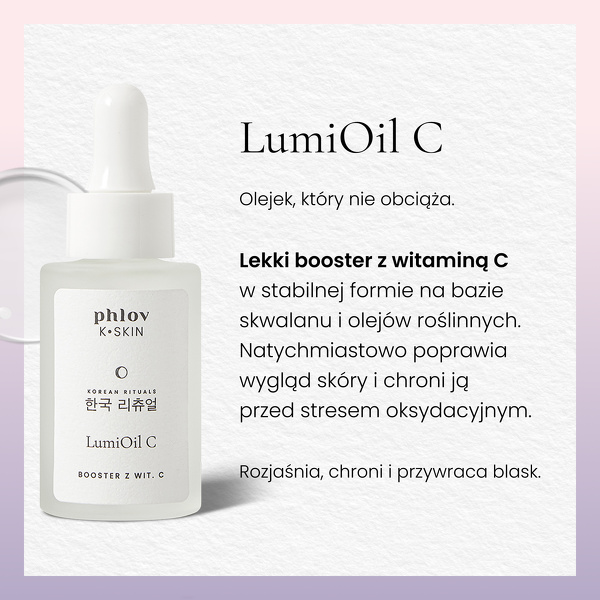 K-SKIN Lumi Oil C