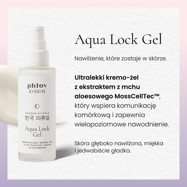 K-SKIN Aqua Lock Gel