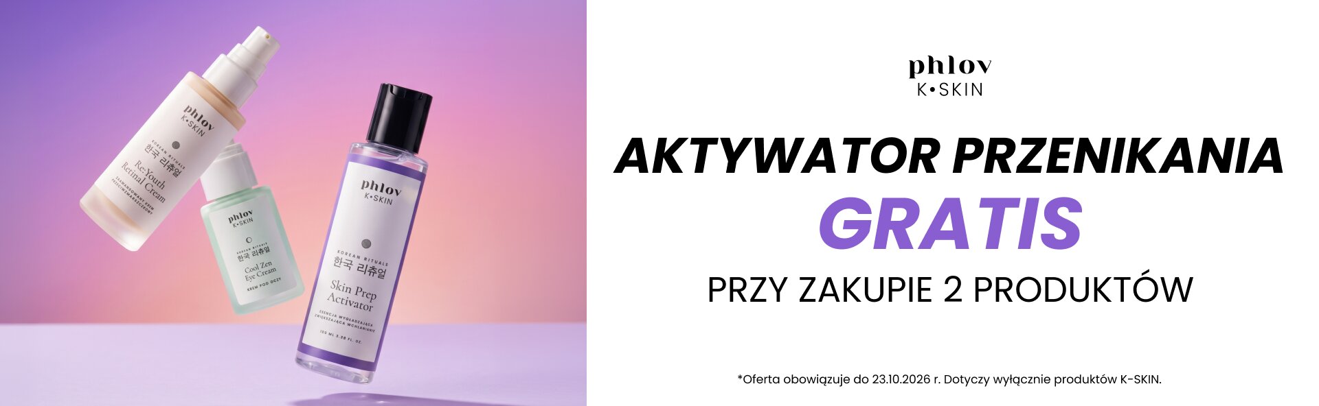 promocja summer sale