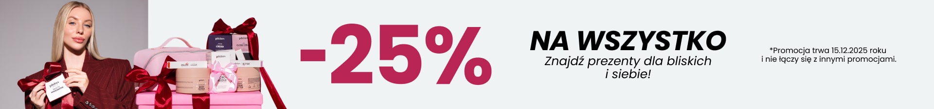 cyber monday kosmetyki