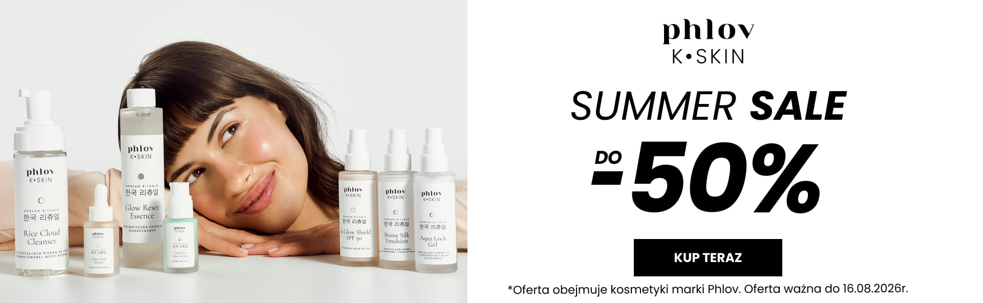 promocja summer sale