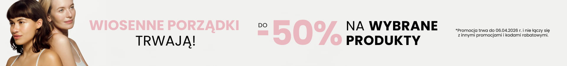 cyber monday kosmetyki