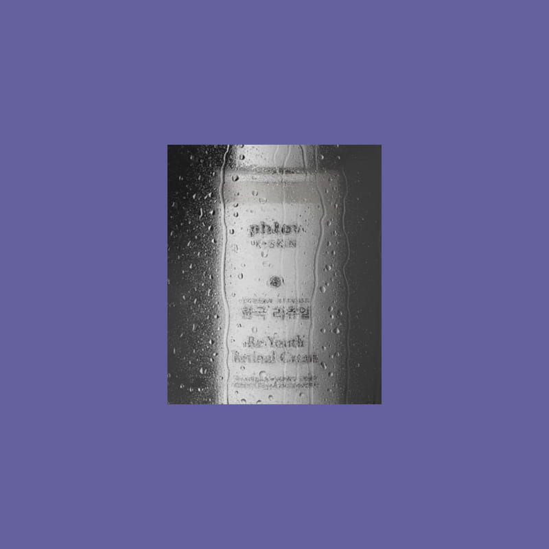 krem do twarzy retinal