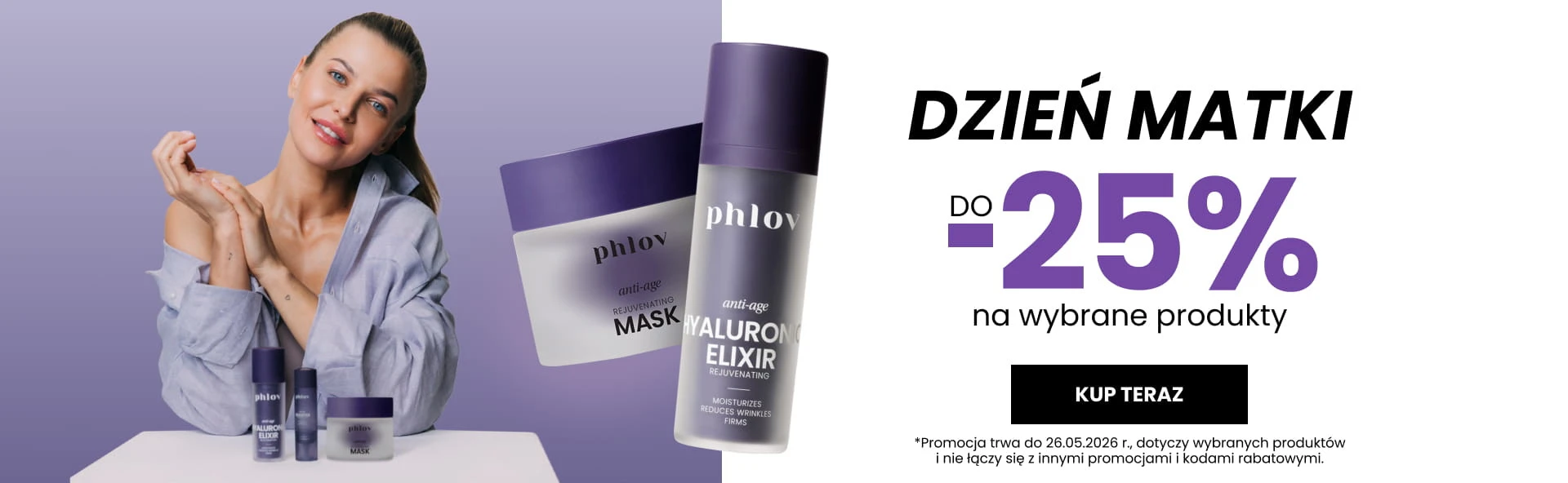 phlov